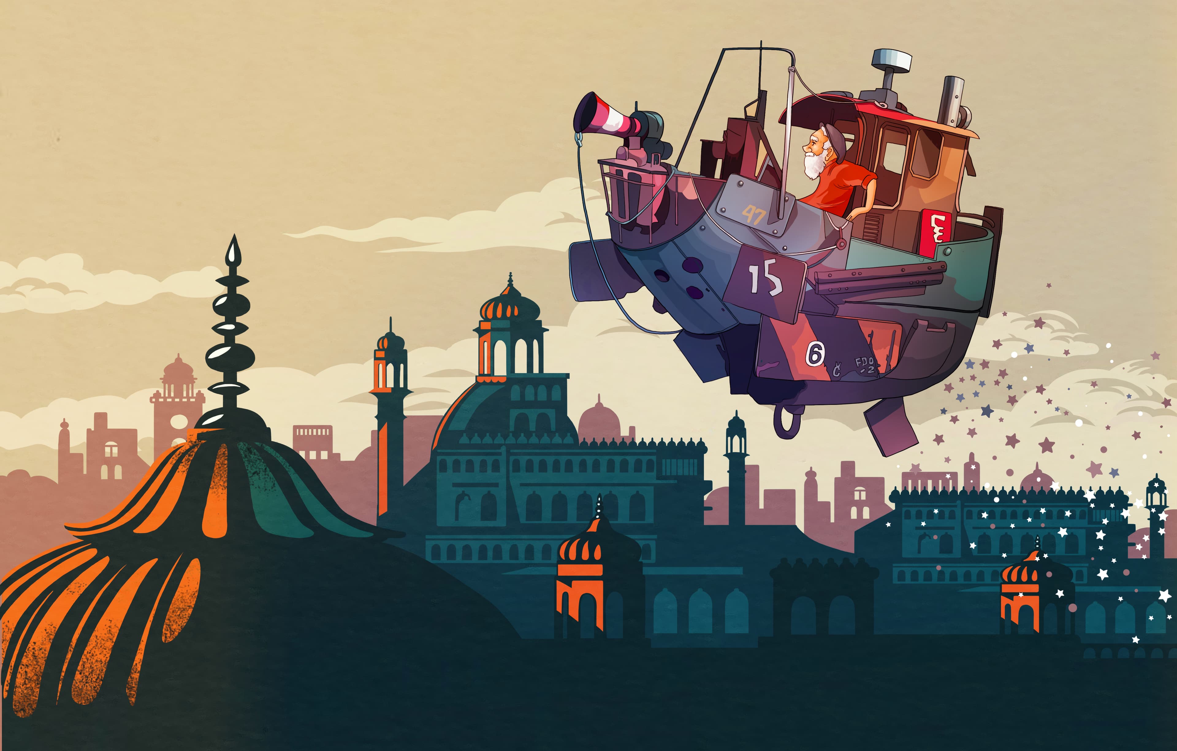 Poster und Postkarte